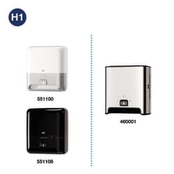 Tork Matic AC Power Adaptor for Hand Towel Roll Dispensers with Intuition