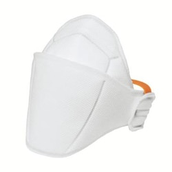 uvex&nbsp;Silv-Air 5200 Premium FFP2 Flat-fold Mask