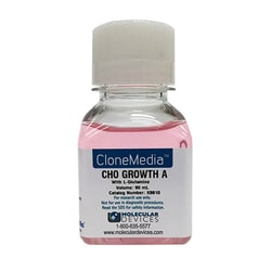 Molecular Devices Multi-Mode Microplate Reader, Dual Monochromator, 200-1000 nm