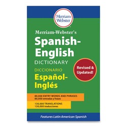 Essendant&nbsp;DICTIONARYSPANSH-ENGLSH
