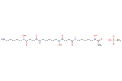 eMolecules​&nbsp;138-14-7 | Deferoxamine mesylate | Apollo Scientific US - Building Blocks | MFCD00058605 | 656.790 | C26H52N6O11S | 0.000 | CS(O)(=O)=O.CC(=O)N(O)CCCCCNC(=O)CCC(=O)N(O)CCCCCNC(=O)CCC(=O)N(O)CCCCCN | 10g | 398007525