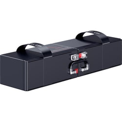 Enterprise Technology Solutions&nbsp;CyberPower RB1290X2E UPS Replacement Battery Cartridge