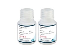 Boston Bioproducts Inc PMSF Solution (0.1 M) - 2x25ml, Quantity: Pack of
