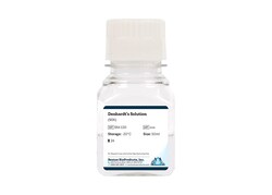 Boston Bioproducts Inc&nbsp;Denhardt’s Solution (50X) - 50ml