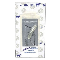 Med Vet International&nbsp;Suture Kit, Bovine, J0091KB