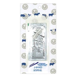 Med Vet International&nbsp;Suture Kit (Calves & Pigs), J0091KD