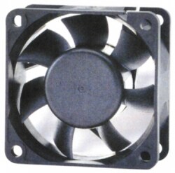MSC&nbsp;NULINE DC ROUND FAN