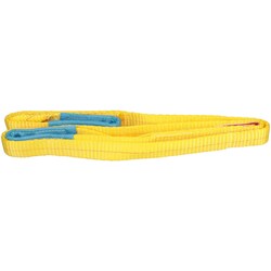 MSC&nbsp;WORKSMART HD WEB EE SLING