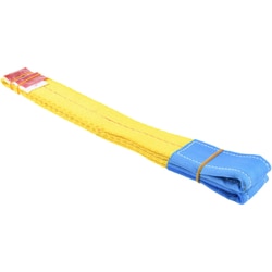 MSC&nbsp;WORKSMART HD WEB E/E SLNG