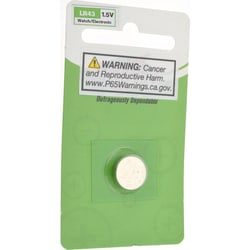 MSC&nbsp;Laseraim, Laser Level 4 Pack Batteries