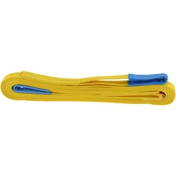 MSC&nbsp;WORKSMART HD WEB E/E SLNG