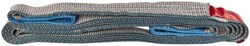 MSC&nbsp;WORKSMART WEB E/E SLING