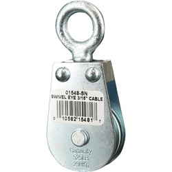 MSC&nbsp;Block Division Snatch Block, 525 Lbs. Load, 1-1/2 in Sheave, Carbon Steel, Zinc Plated