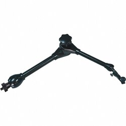 MSC&nbsp;ARTICULATING ARM