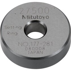 MSC&nbsp;SETTING RINGS