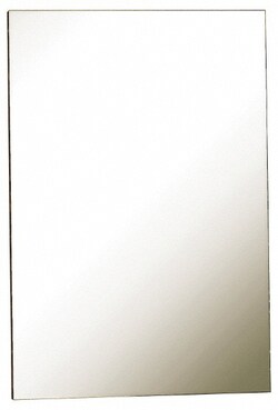 MSC&nbsp;REP INSPECTION MIRROR