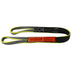 MSC&nbsp;WEBMSTR 1200 NYLON SLING