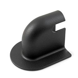 Glass Expansion&nbsp;UV Shield