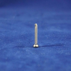 Med Vet International&nbsp;2.7mm Coritcal Self Tapping Screws, 20mm 2.0mm