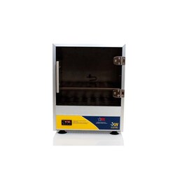 Med Vet International&nbsp;USA Incubator 20 Liter D, J0813TM, Each