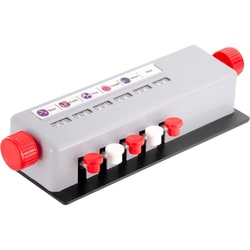 Med Vet International&nbsp;Cell Counter, 5 key, J0505A