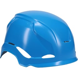 MSC&nbsp;POLY HARD HAT SHELL COVER