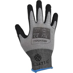 MSC&nbsp;NITRILE PALM CTD C/R GLV