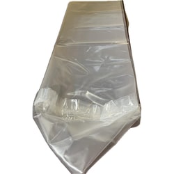 MSC&nbsp;RND BTM LINER F/55GAL DRM