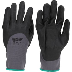 MSC&nbsp;MICROFOAM COATD NYL GLOVE