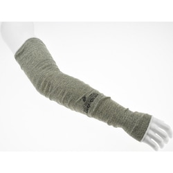 MSC&nbsp;CUT RESISTANT SLEEVE