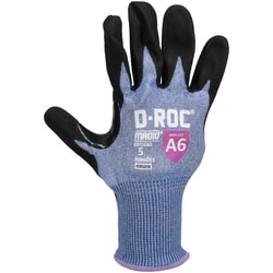 MSC&nbsp;C/R WORK GLOVE