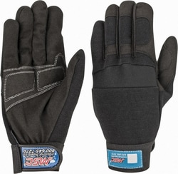 MSC ANTI-VIBRATION GLOVES