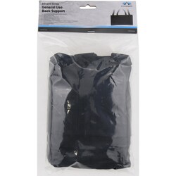 MSC&nbsp;SAF BACK SUPPORT