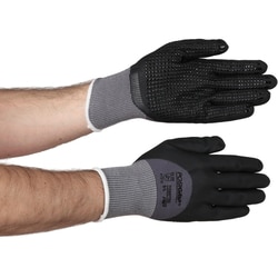 MSC&nbsp;NITRILE COATED GLOVES