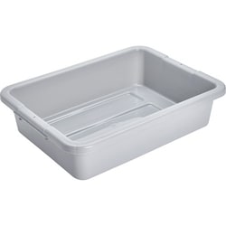 Enterprise Technology Solutions&nbsp;Rubbermaid Commercial Products  Bus/Utility Box, 4.6 Gallon, 15