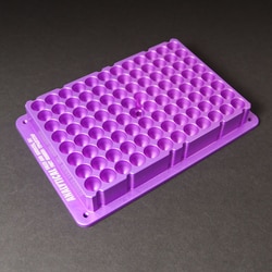 Analytical Sales & Services&nbsp;Thermal Adapter Plate for 17P687Z PP Collection plate