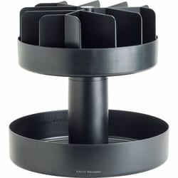 Enterprise Technology Solutions&nbsp;EMS Mind Reader LLC  Supreme Lazy Suzan Org, 2-Tier, 22-1/2