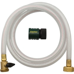 Enterprise Technology Solutions&nbsp;Diversey Care  Water Hose Kit, f/ RTD Systems, 5L, Multi