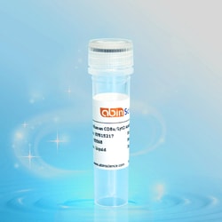 BIOHIPPO&nbsp;Research Grade MK-4721 Biosimilar Antibody, 100 µg