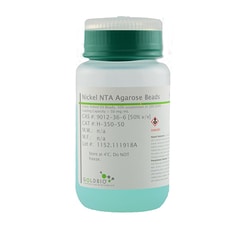 Gold Biotechnology Inc Nickel Agarose Beads (High Density) 10 mL
