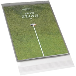 MSC Value Collection Mailer, 6 x 9 in, White, 1000 Pack, Quantity: Pack
