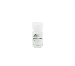 Zymo Research Corporation Solid Tissue Digestion Buffer II, 6 ml, Quantity: