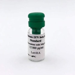 Revvity Health Sciences Inc HTRF Human IFN- Detection Kit Standard, Quantity: