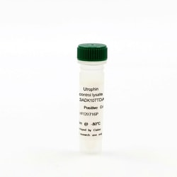 Revvity Health Sciences Inc HTRF Utrophin Detection Kit, Control Lysate,