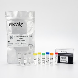 Revvity Health Sciences Inc&nbsp;HTRF Human H232 STING Binding Kit, 100,000 Assay Points