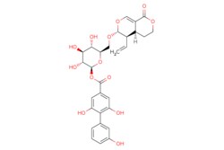 eMolecules​ AMAROGENTIN | 21018-84-8 | MFCD00215845 | 0.1g, Quantity: Each