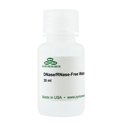 Research Products International Corp DNase/RNase-Free Water 30 ml