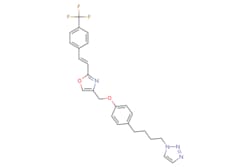 eMolecules​ Medchem Express / Mubritinib / 10mg / 446263007 / HY-13501