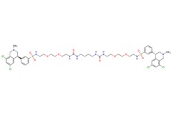 eMolecules​ Medchem Express / Tenapanor / 5mg / 446267116 / HY-15991 /
