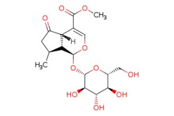 eMolecules​ Medchem Express / Verbenalin / 5mg / 523883500 / HY-N2014 /